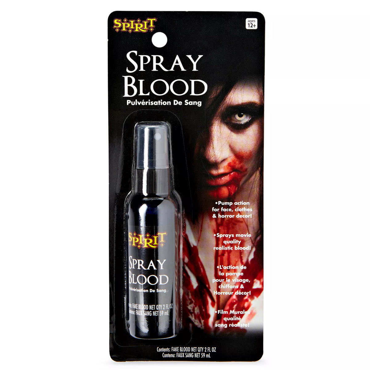 Blood Spray - 2 oz