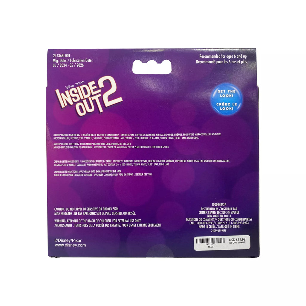 Inside Out 2 Makeup Kit - Inside Out